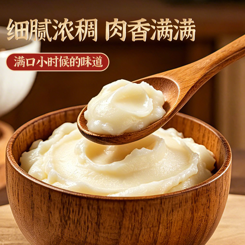 周口油